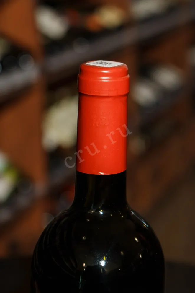 Пробка Aladari GSP Akhasheni 2022 0.75 л