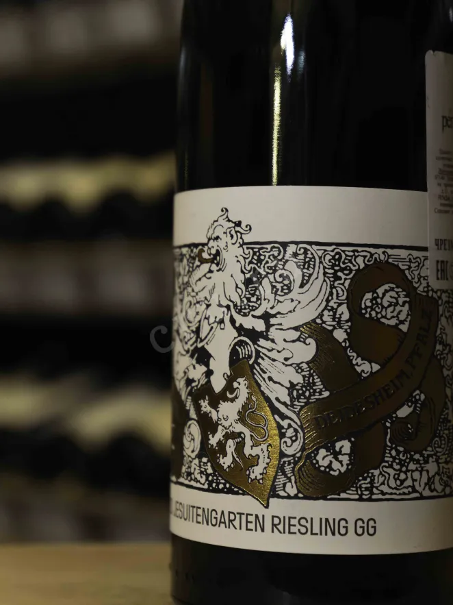 В магазине Крю Профи Reichsrat von Buhl Forster Jesuitengarten Riesling GG 2020 0.75 л