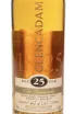 Этикетка Glencadam Limited Edition Highland Single Malt 25 years in wooden box 0.7 л