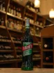 В магазине Крю Профи Marie Brizard Mints Peppermint 0.7 л
