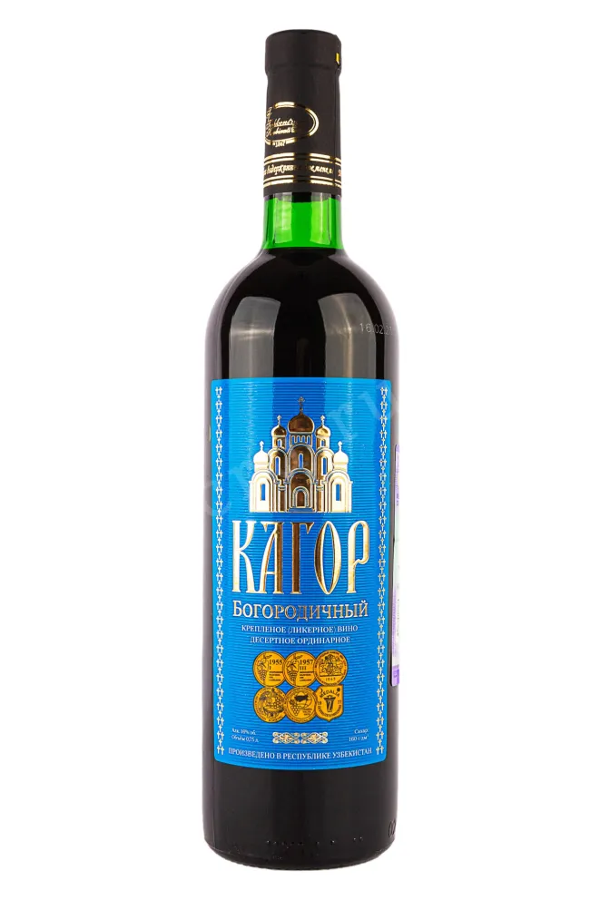 Вино Kagor Bogorodichny 2023 0.75 л