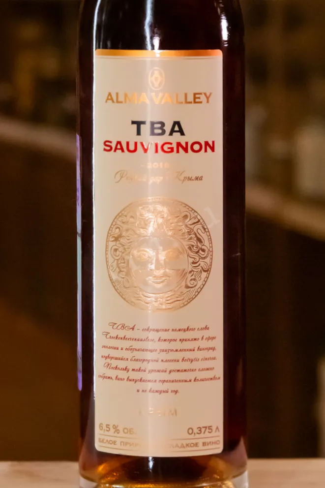 В магазине Крю Профи Alma Valley Sauvignon TBA in tube 2018 0.375 л