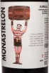 Этикетка Ontalba Monastrelon Jumilla DOP 2020 0.75 л