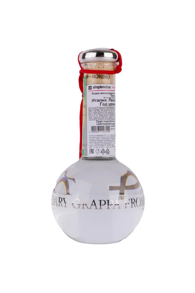 Бутылка Nonino Cru Monovitigno Picolit 0.5 л
