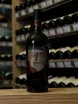 В магазине Крю Профи Don Antonio Limited Edition 2021 0.75 л