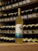 В магазине Крю Профи Huadong Parry Riesling 2022 0.75 л