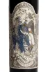 Этикетка Catena Zapata Birth of Cabernet 2022 0.75 л