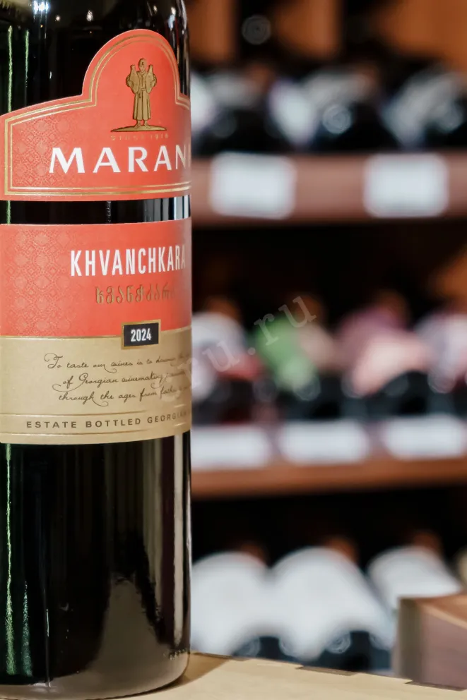 В магазине Крю Профи Marani Khvanchkara 2023 0.75 л