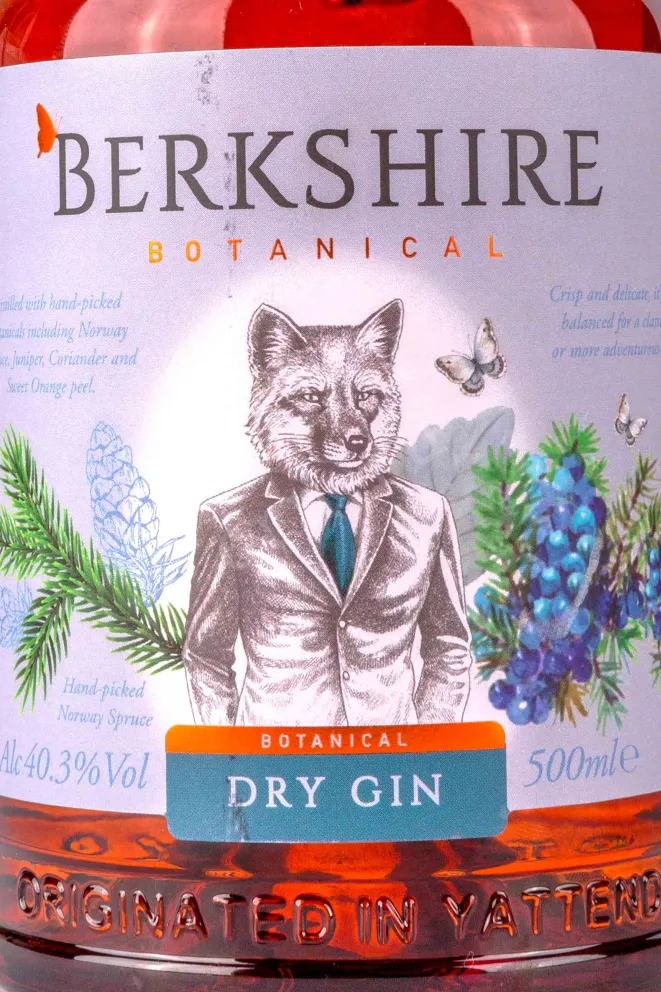 Этикетка Berkshire Dry 0.5 л
