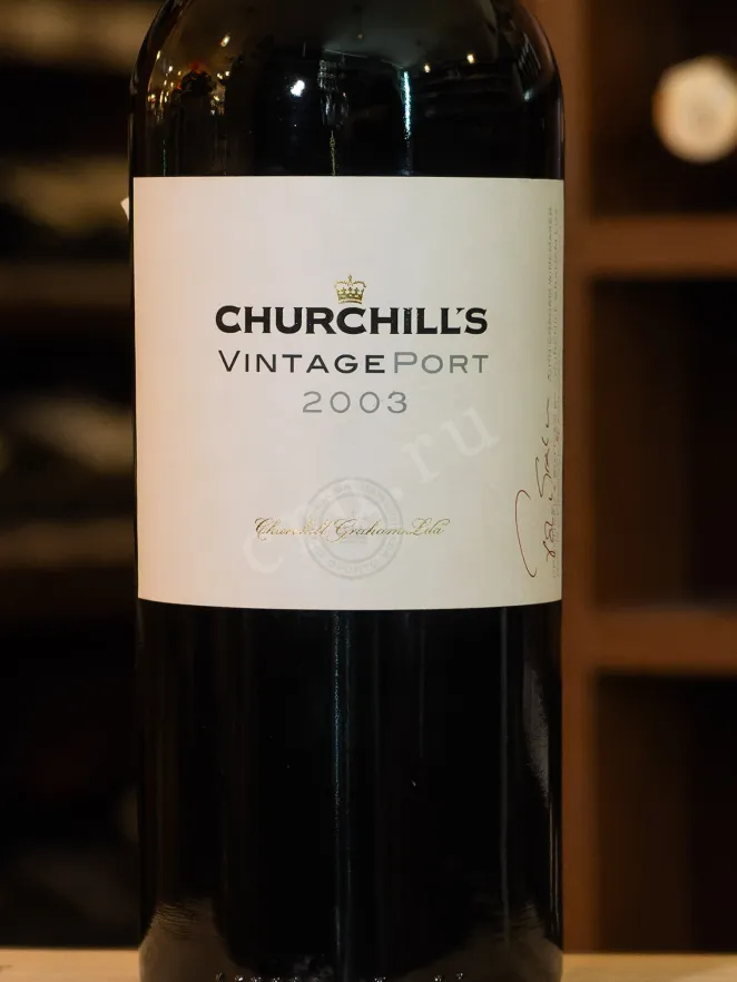 В магазине Крю Профи Churchills Vintage Port 2003 0.75 л