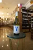 В магазине Крю Профи Yalumba The Y Series Chardonnay 2021 0.75 л