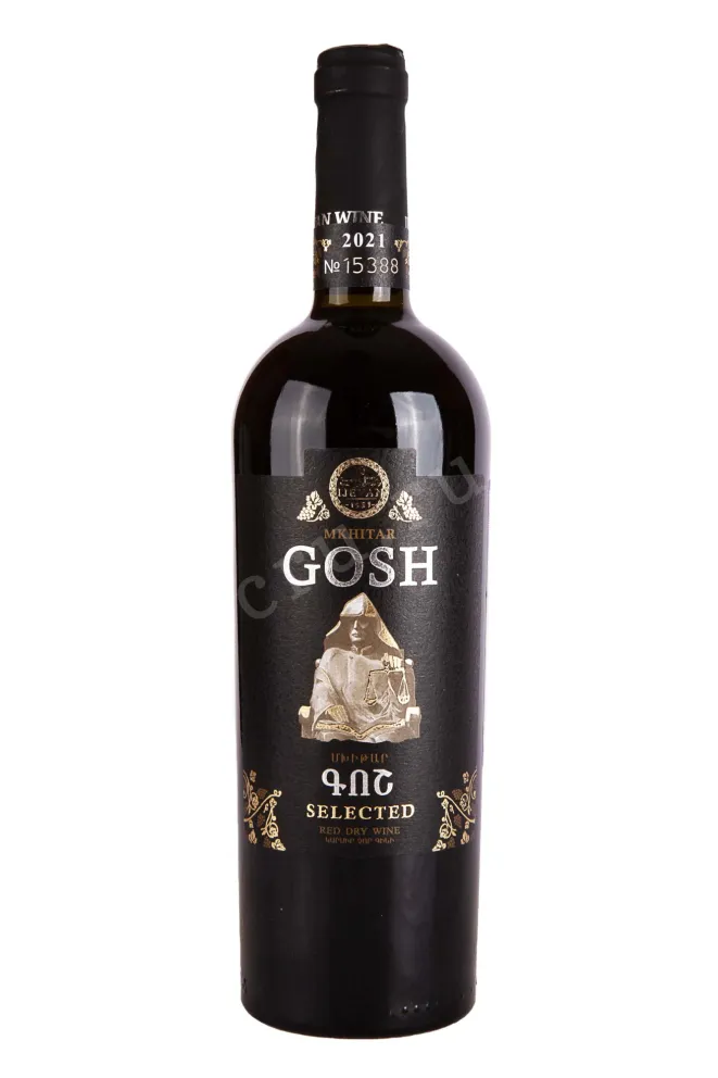 Вино Mkhitar Gosh Red Dry 0.75 л