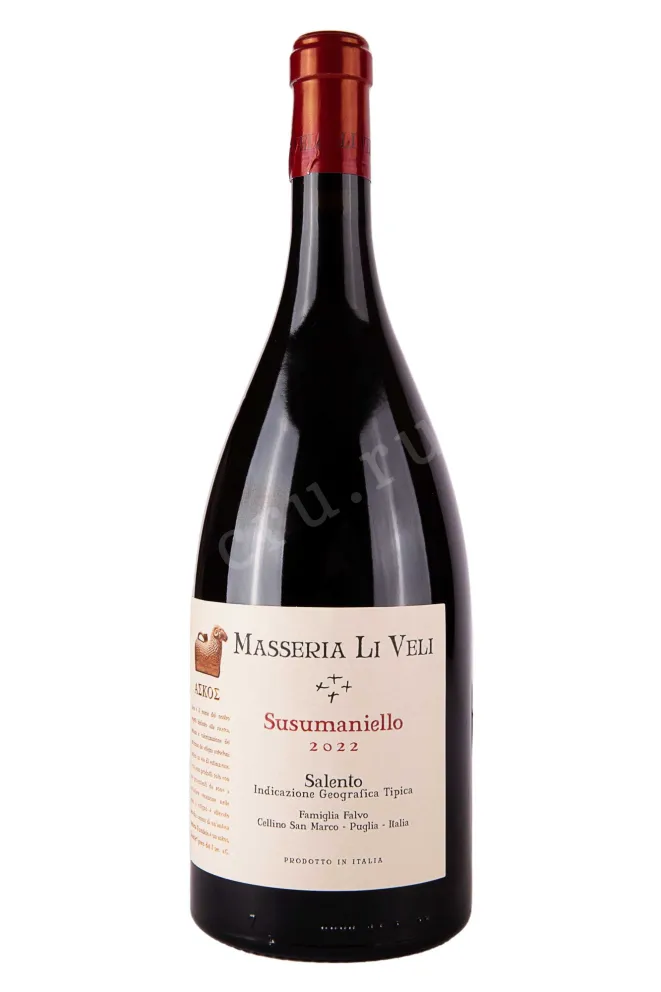 Вино Masseria Li Veli Ascos Susumaniello 2020 1.5 л
