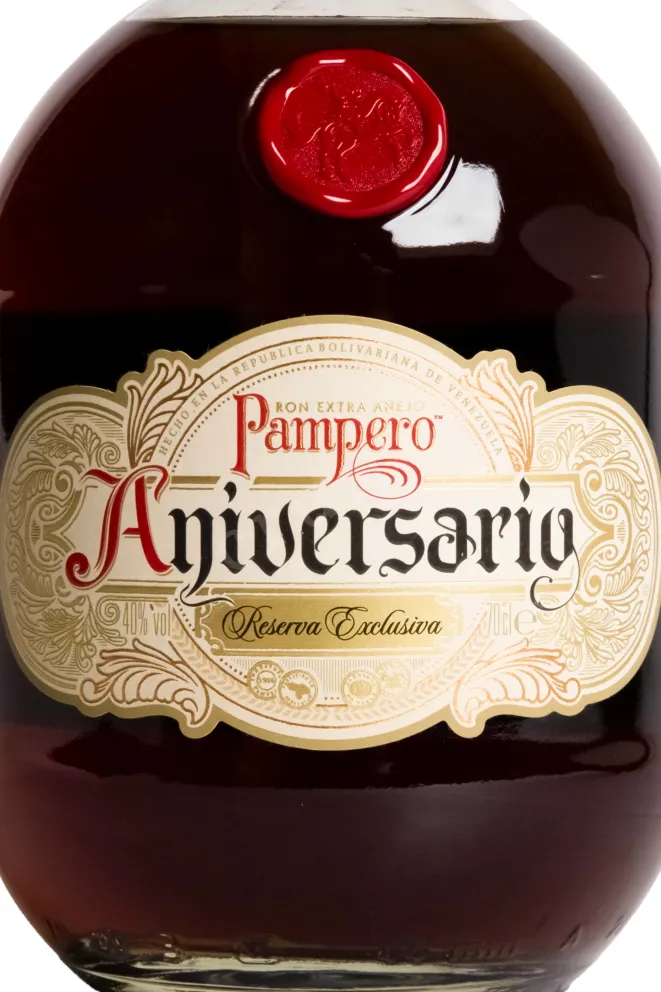 Бутылка Pampero Aniversario 0.7 л