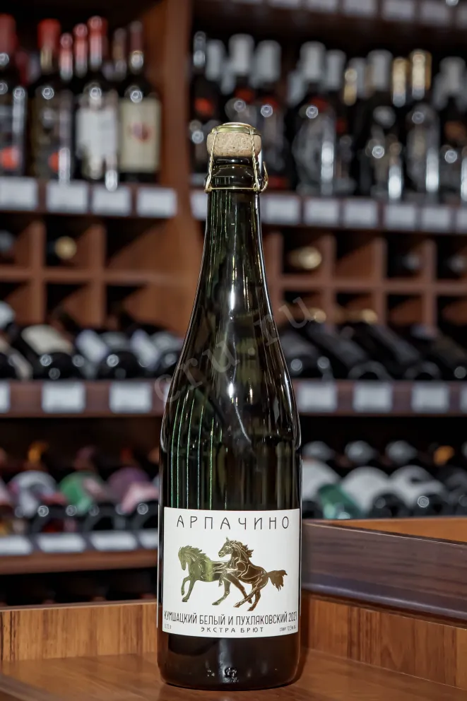 В магазине Крю Профи Arpachino Cumshackii Belyi Puhlyakovskii Extra Brut 2021 0.75 л