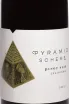 Этикетка Pyramid Scheme California Pinot Noir 2023 0.75 л