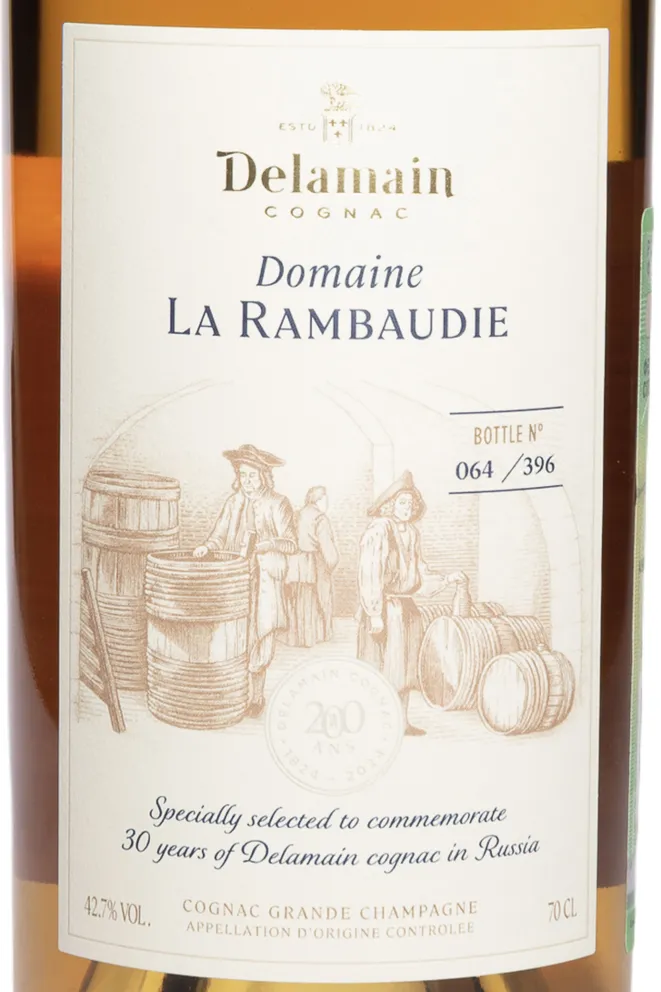 Этикетка Delamain Domaine La Rambaudie Grand Champagne In wooden box 2014 0.7 л