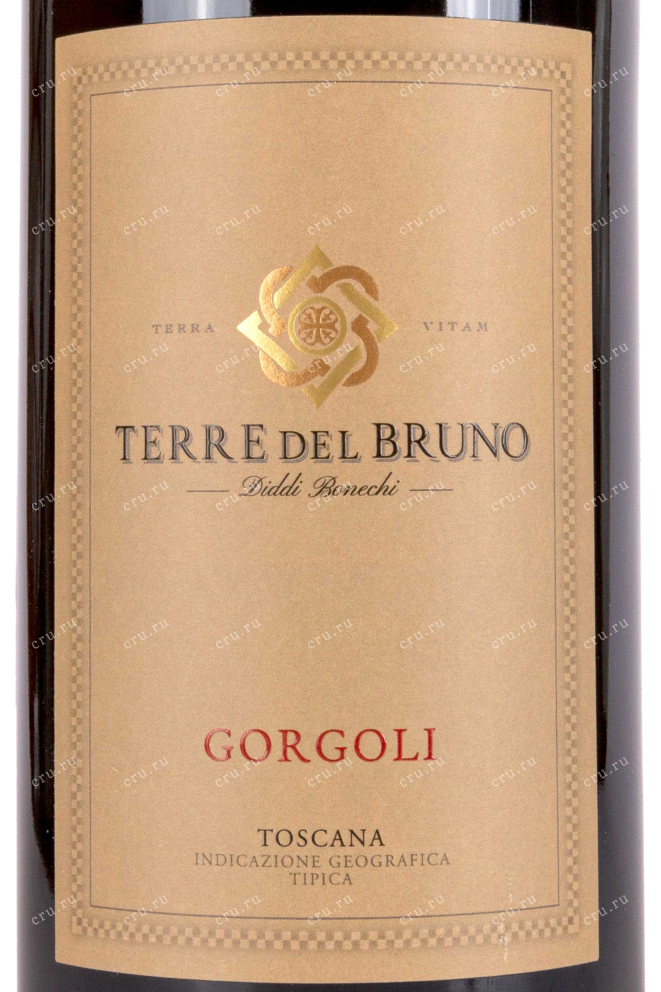Контрэтикетка Terre del Bruno Gorgoli Toscana gift box 2020 1.5 л