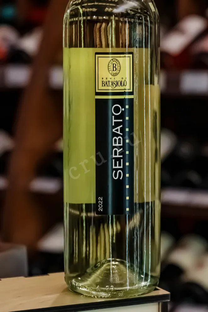 В магазине Крю Профи Batasiolo Serbato Chardonnay 2022 0.75 л