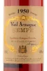 Арманьяк Sempe 1950 0.7 л