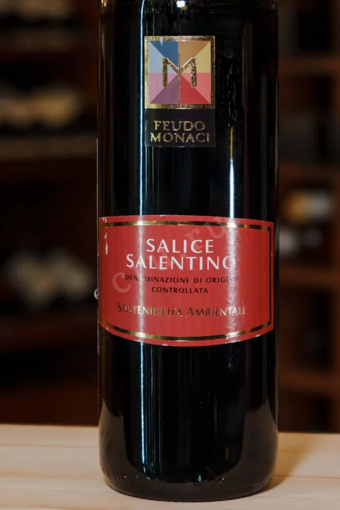 В магазине Крю Профи Feudo Monaci Salice Salentino 2020 0.75 л