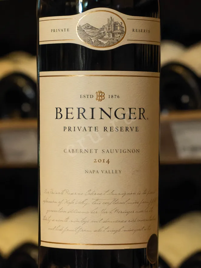 В магазине Крю Профи Beringer Private Reserve Cabernet Sauvignon 2014 0.75 л
