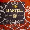 Коньяк Martell Chanteloup XXO  0.7 л