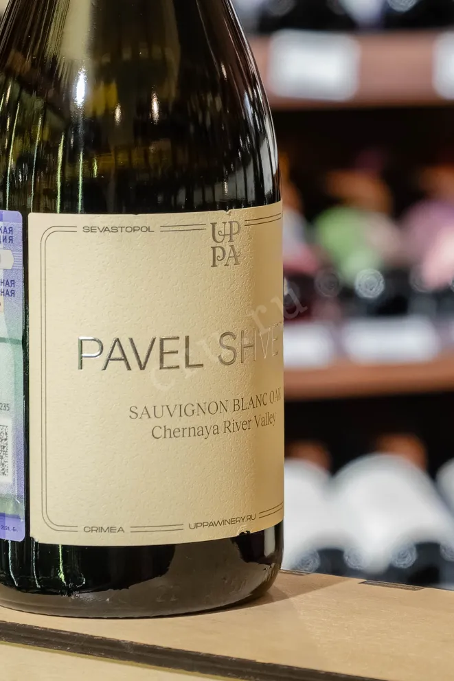 В магазине Крю Профи Pavel Shvets Sauvignon Blanc Oak Chernaya River Valley 2023 0.75 л