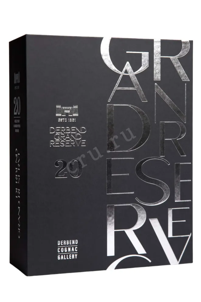 Подарочная коробка Derbend Grand Reserve 20 years in gift box 0.75 л