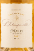Этикетка игристого вина Mailly L'Intemporelle Brut 0.75 л