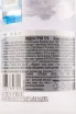 Контрэтикетка водки Grey Goose with gift box 0.7