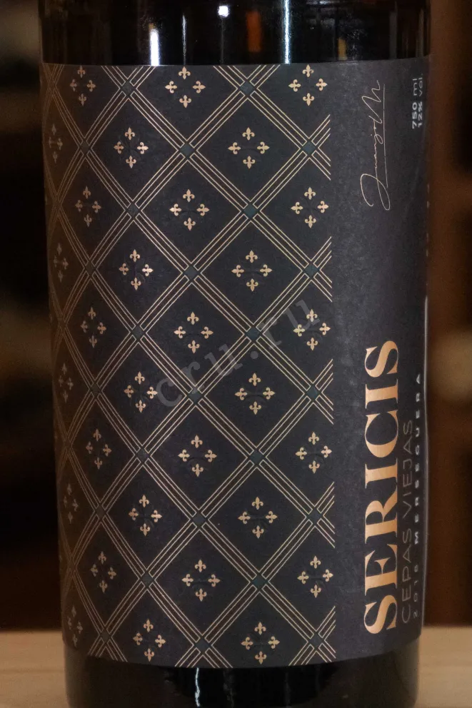 В магазине Крю Профи Sericis Cepas Viejas Merseguera 2018 0.75 л