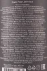 Виски Lamas Rarus Double Cask in tube  0.75 л