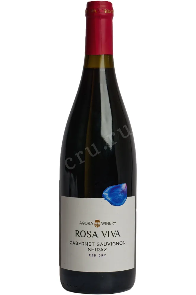 Вино Агора Винери Каберне Совиньон Шираз  2024 0.75 л