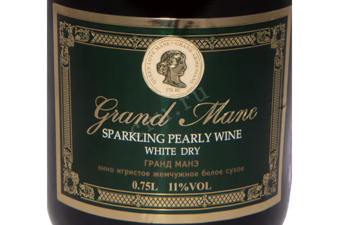 Этикетка Grand Mane Pearly Dry 2019 0.75 л