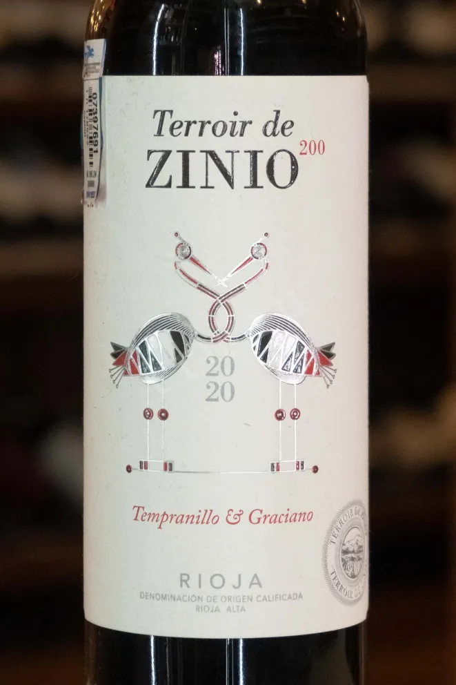 В магазине Крю Профи Terroir de Zinio 200 2020 0.75 л