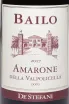 Этикетка De Stefani Bailo Amarone Della Valpolicella DOCG 2017 0.75 л