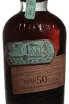Этикетка Suau 50 Solera Gran Reserva Legado Familiar in tube 2015 0.7 л