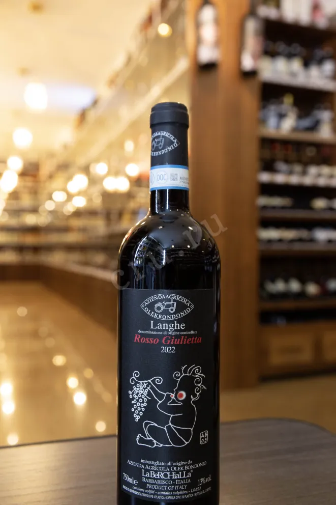 В магазине Крю Профи Olek Bondonio Rosso Guillietta Langhe 2022 0.75 л