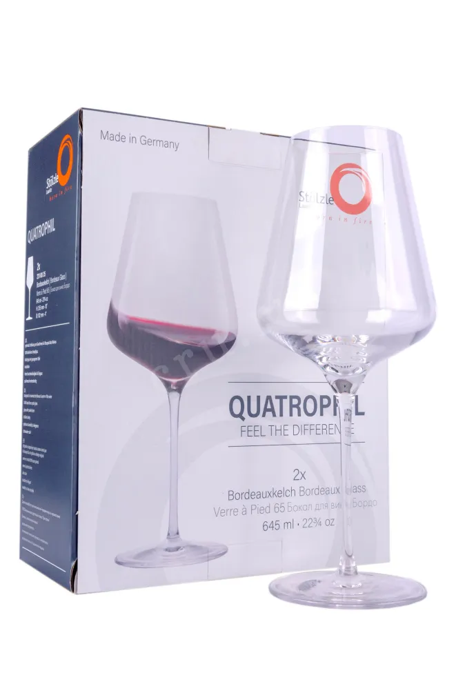 Бокал Штольц Кватрофил Бордо набор 2 шт