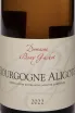 Этикетка Domaine Bony Gachot Bourgogne Aligote AOC 2022 0.75 л