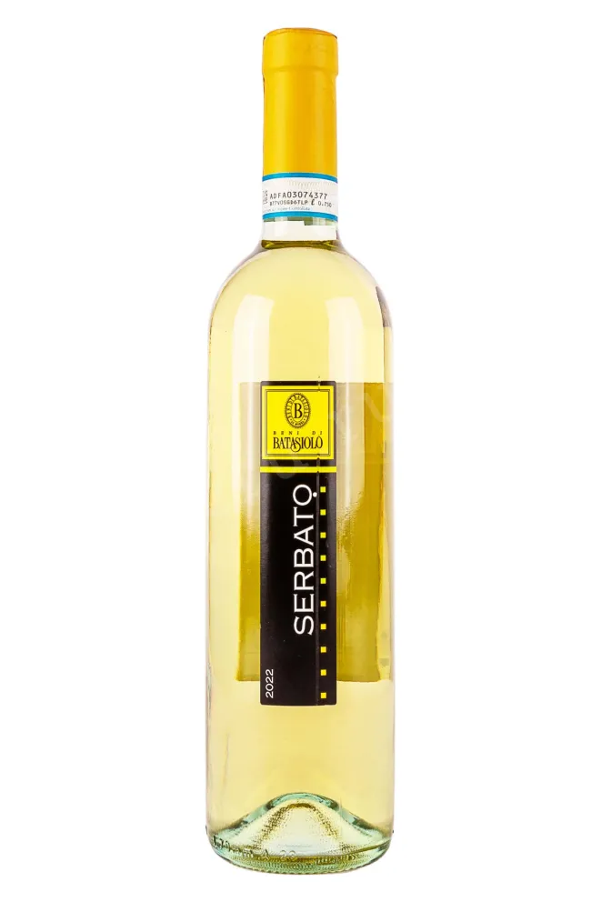 Вино Batasiolo Serbato Chardonnay 2022 0.75 л