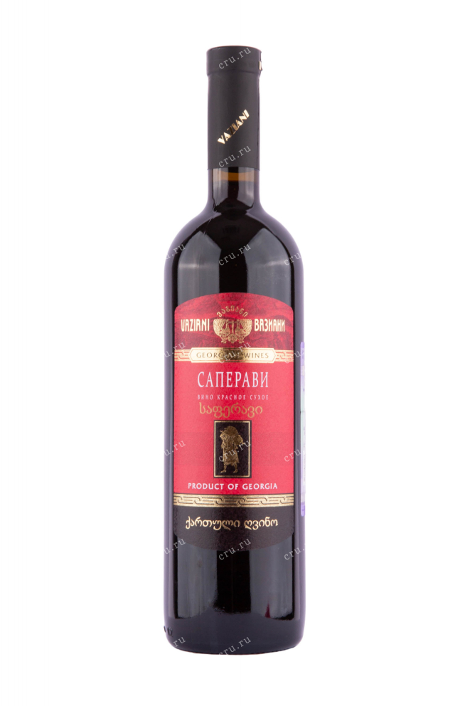 Вино Vaziani Saperavi 2018 0.75 л