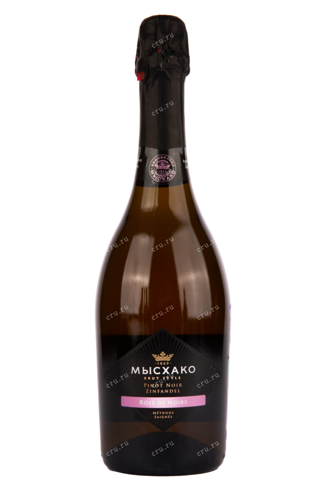 Игристое вино Мысхако Розовое из Красного Брют  0.75 л