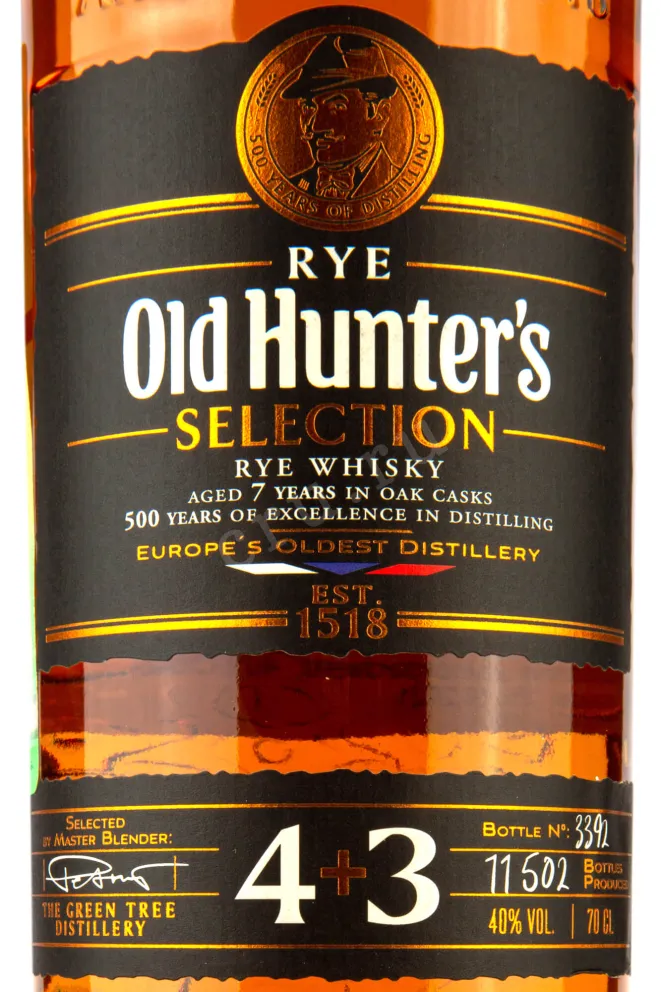 Этикетка Old Hunter's Selection  0.7 л