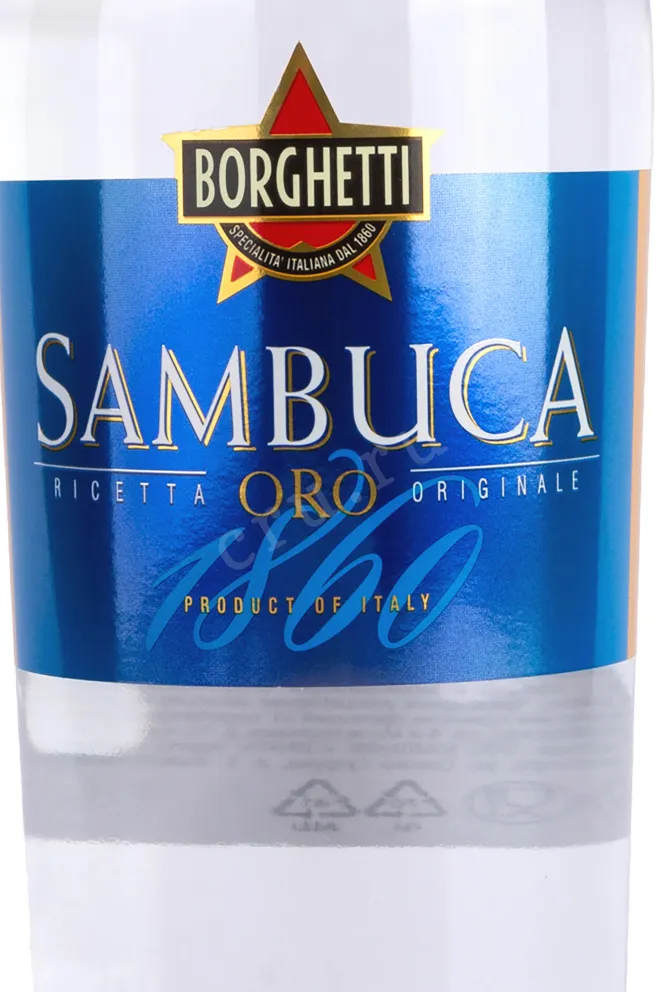 Этикетка Borghetti Sambuca Oro 1 л