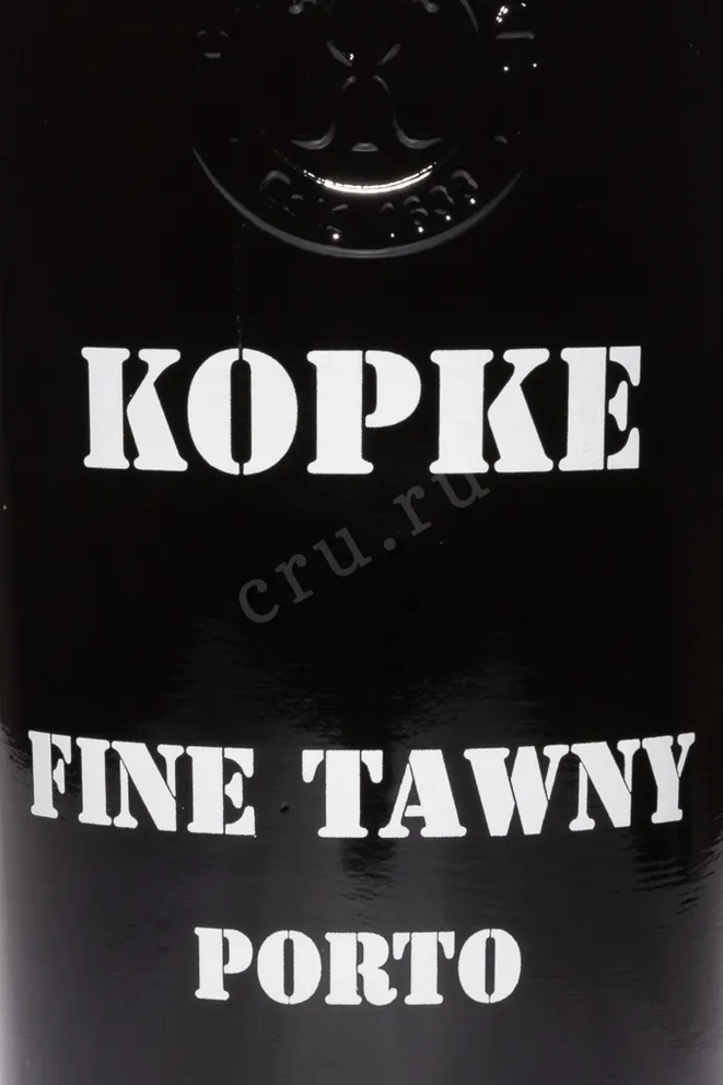 Этикетка  Kopke Fine Tawny 2018 0.75 л
