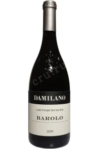 Вино Damilano Lecinquevigne Barolo DOCG 2019 0.75 л