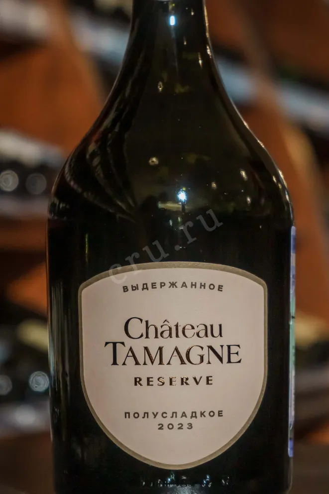 В магазине Крю Профи Chateau Tamagne Reserve Semi Sweet 2023 0.75 л