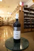В магазине Крю Профи Castello di Ama Haiku 2019 0.75 л